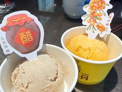 -龍聚祥烧麦馆(鼓楼店)