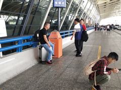 -上海浦东国际机场-T2航站楼