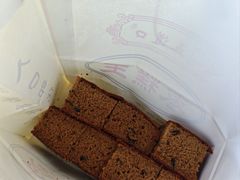 -五道口枣糕王(成府路店)