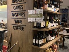 -BAKER&SPICE(环贸店)
