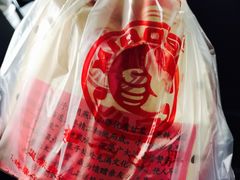 -小宝栗子(嘉华国际商业中心店)