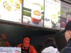 -南方迷宗大包(湖滨店)