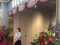 -索菲亚衣柜橱柜家具全屋定制(十里河居然之家店)