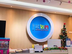 -蓝话筒·少儿成人演讲口才·主持朗诵·戏剧表演(大华第一坊店)