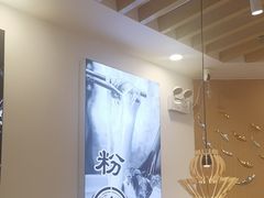 -鲜越鲜鱼粉(财富购物中心店)