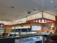 -热辣宗师·串串火锅(万达金街店)