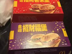 -六合夜市