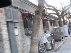 -北京国子监胡同