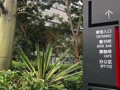 -中国版画博物馆