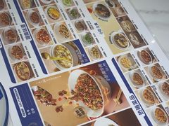 -兰湘子·湘菜小炒(济南领秀城店)