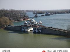 -安徽八里河旅游区
