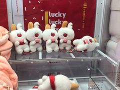 -LLJ夹机占(正佳广场店)