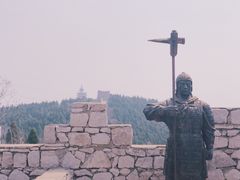 -原山国家森林公园