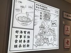 -仙妈米粉店(庆丰路)