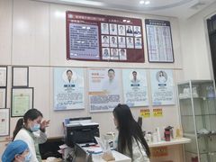 -深圳雅呗德口腔门诊部(坪山店)