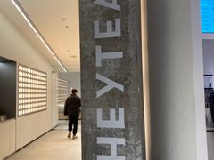 -喜茶(烟台莱山万象汇店)