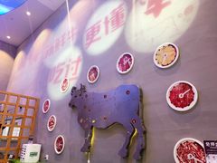 -八合里潮汕鲜牛肉火锅(深圳海岸城店)