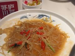 -茅庐毛血旺(烟台大悦城店)
