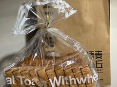 全麦吐司-原麦山丘(五棵松华熙店)