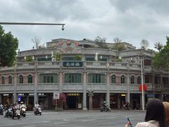 -东兴牛肉店(庄府巷店)