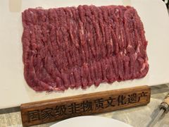 -东来顺饭庄(王府井步行街店)