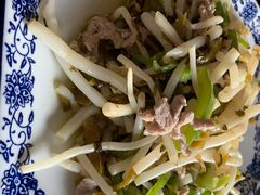 -呼吸森林·生态农庄农家乐私房菜