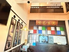 -哑巴生煎(临顿路店)