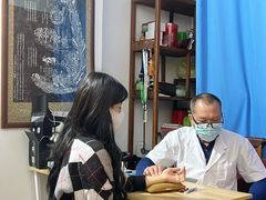 -憼安跌打·中医诊所(福田梅林店)