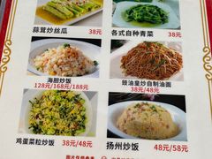 -梅姐海鲜餐厅(水头海鲜街店)