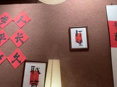 -巴卤社老火锅(财富店)