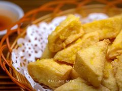 普宁特色炸豆干-正宗普宁豆干坊·洪记砂锅粥(红领巾路店)