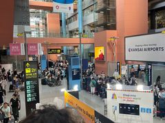 -关西机场 JR ticket office(Kansai Airport)