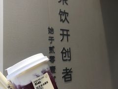 -惠润广场