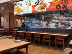 -大师兄·西北小馆(北站缤果空间店)