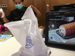 -巴黎贝甜(大宁国际商业广场店)