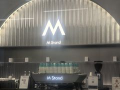 -M Stand(深圳湾后海汇店)
