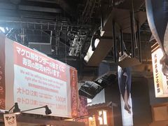 -黑潮市场