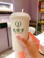 -孔雀手美甲美睫护理
