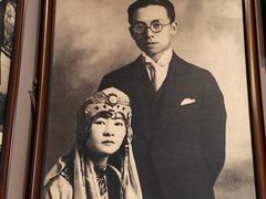 -梁思成纪念馆