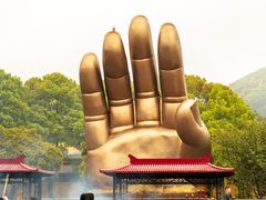-灵山胜境