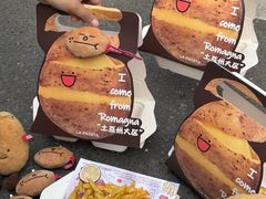 -百事喜乐炸鸡铺(合肥首店)