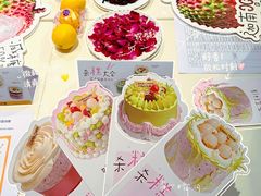 -迦南的早晨蛋糕甜品集合店