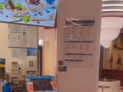 -DQ·蛋糕·冰淇淋(五棵松万达店)