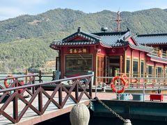 -严子陵钓台(富春江小三峡)