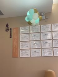 -丽栢嘉美容