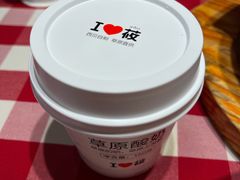 -西贝(上海我格广场店)