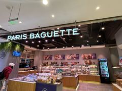 -巴黎贝甜(华堂新辰汇店)