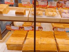 -爸爸糖吐司面包(悠唐购物中心店)