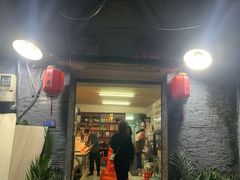-柠静私家菜(石板巷店)