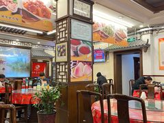 -玉华台饭庄(裕中西里小区店)